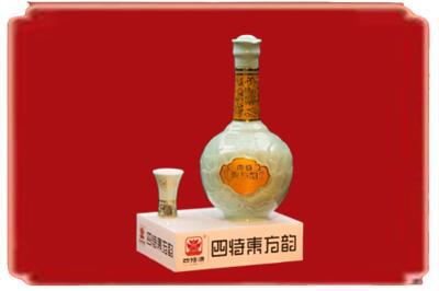 宣城绩溪县烟酒回收四特酒.jpg